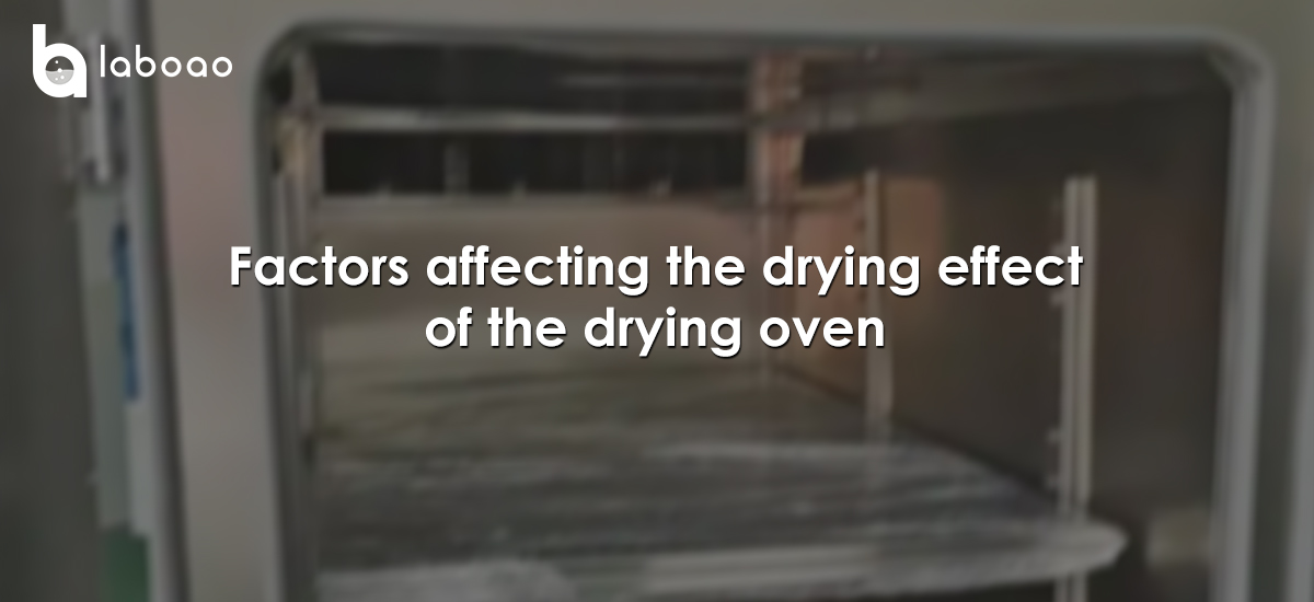Reasons Affecting The Drying Effect Of Drying Oven And Solutions