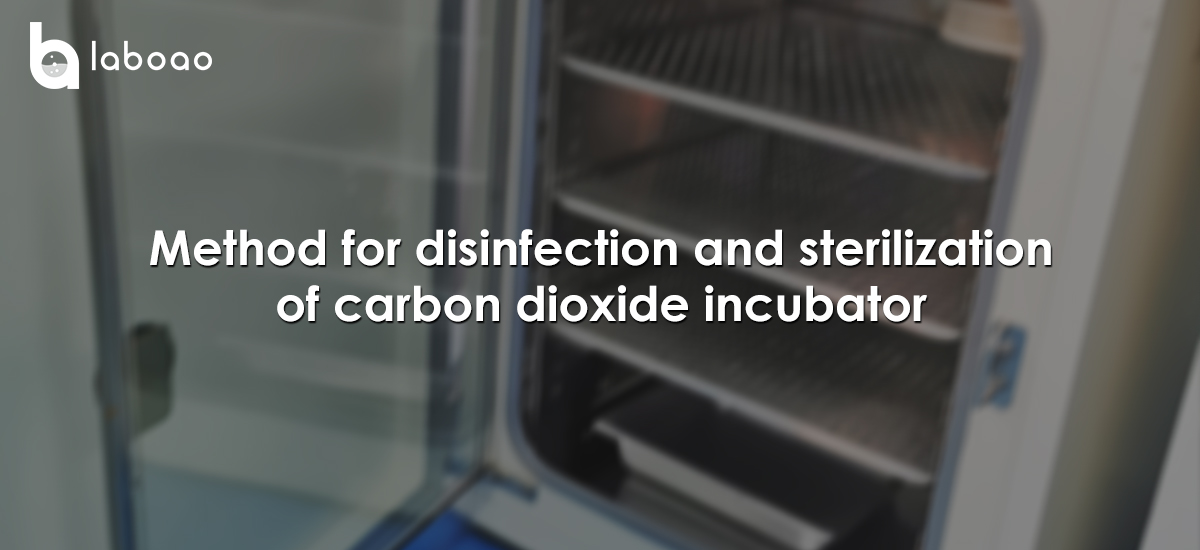 Method For Disinfection And Sterilization Of Carbon Dioxide Incubator