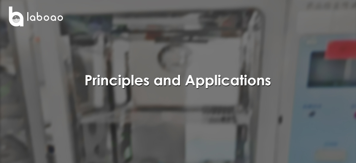 Principle And Application Of UV Comprehensive Pharmaceutical Photostability Test Chamber